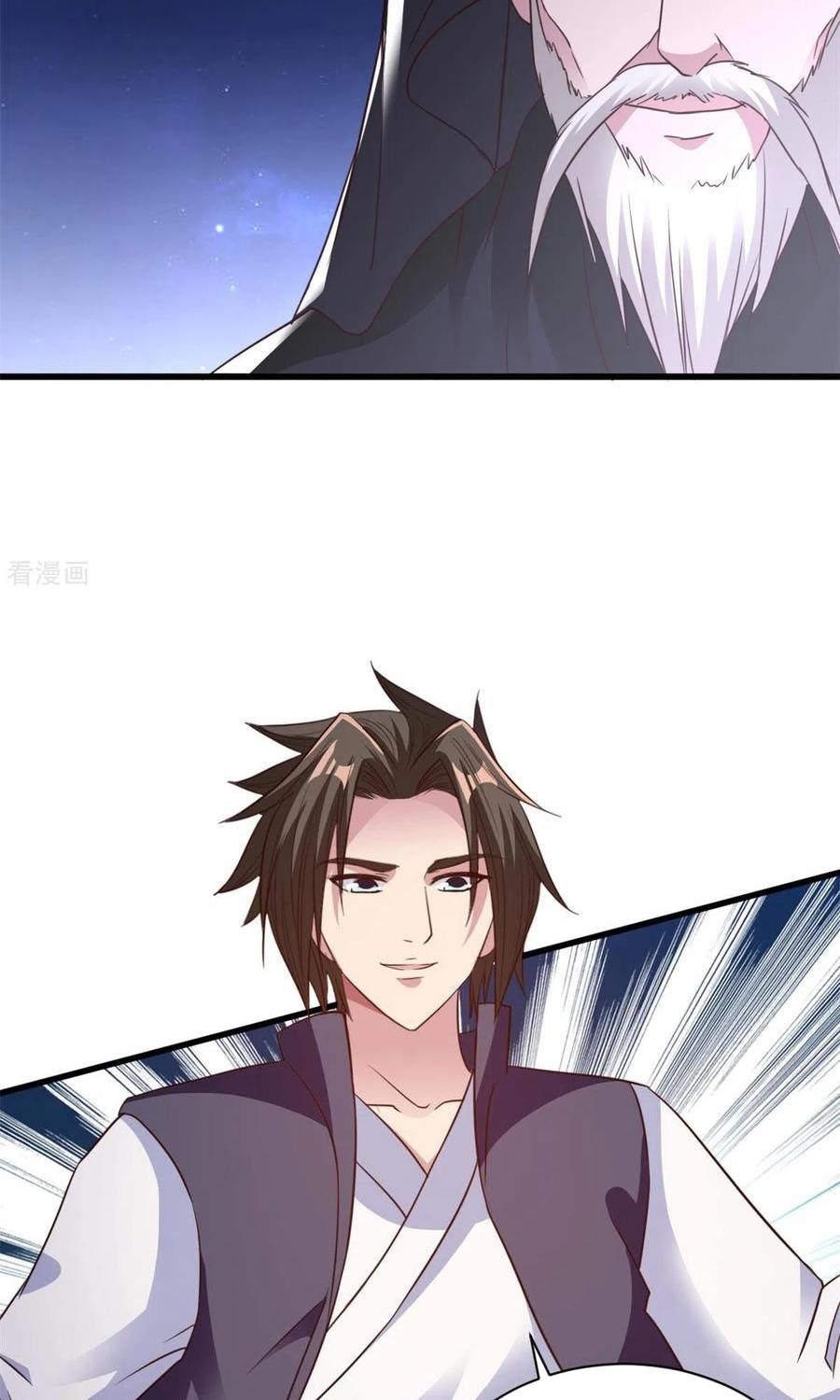 Chaos Jinwu Chapter 83 Gambar 5